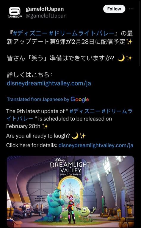 gameloft japan|Iba pa.
